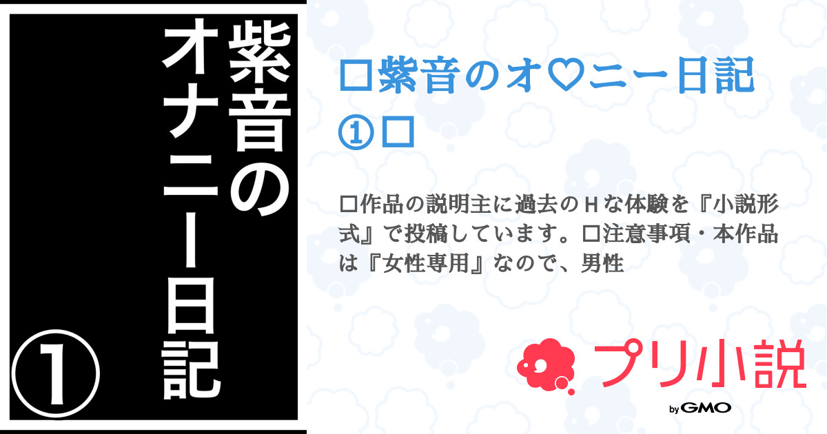ゆかり 様♡ kresnainvestments.com